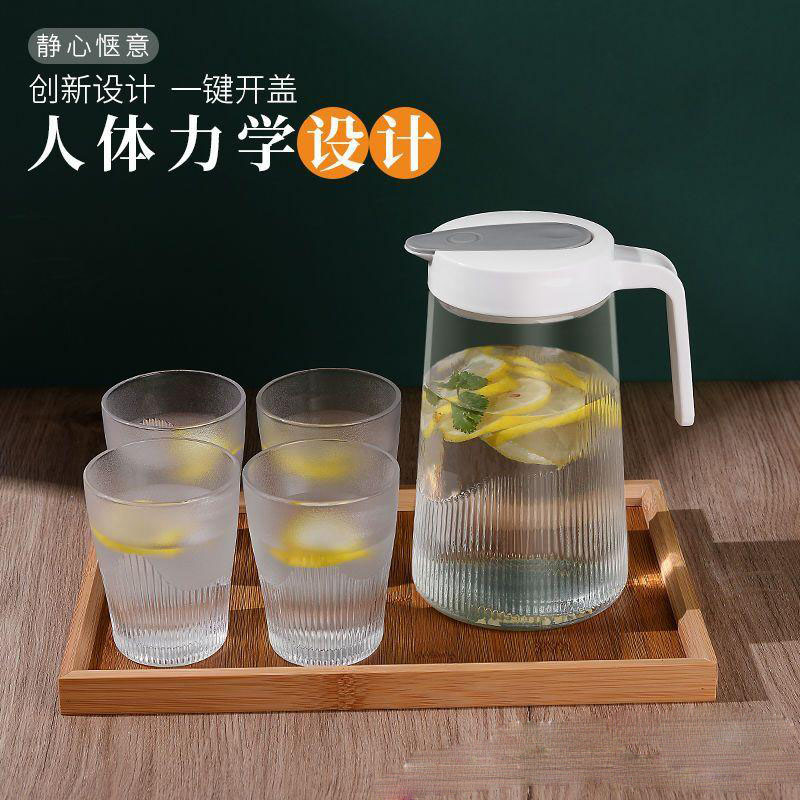 12935708.家用果汁壶大容量玻璃冷水壶水具五件套凉白开水壶套装