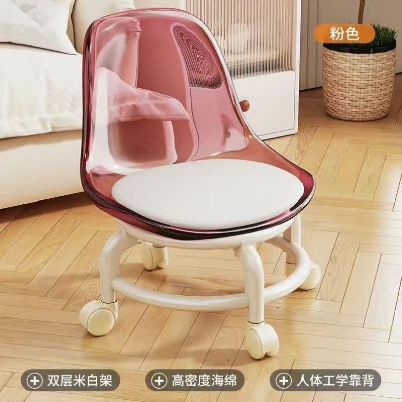 12935665.亚克力透明带万向轮不锈钢小凳子静音家用小椅子滑轮矮凳美缝地凳