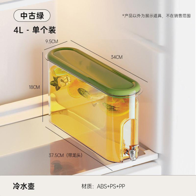 12936157.家用冷水壶带龙头冰箱大容量夹缝水壶食品级塑料果汁冷水壶
