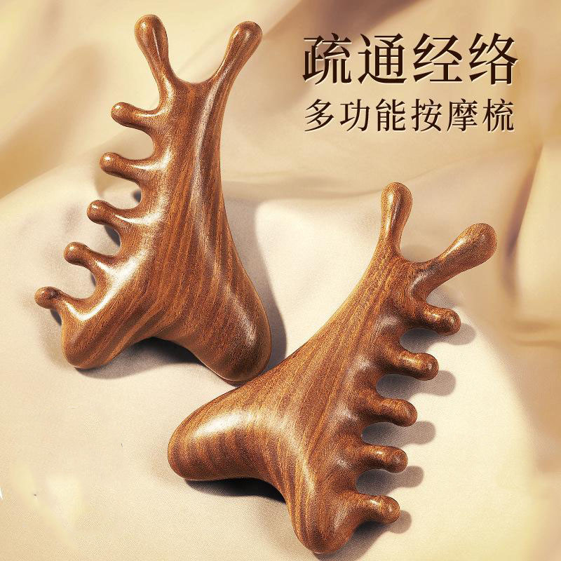 12934859.梳子四合一头皮梳子头部脱发头疗脸部眼部檀木梳