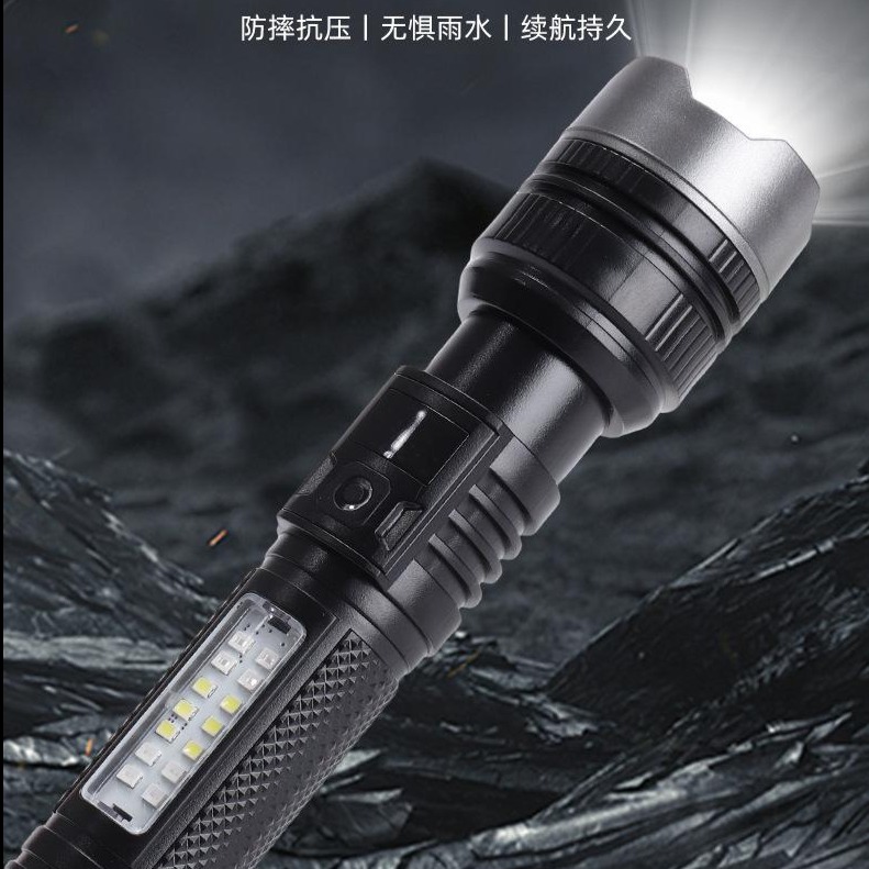 12935709.大功率强光手电筒可数显伸缩变焦防水多功能工作灯手电筒
