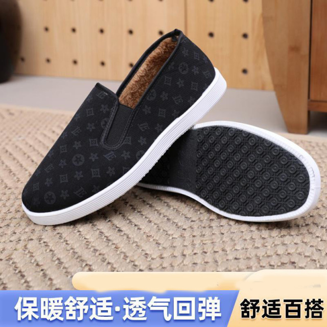 12945393.冬季老北京布鞋加绒印花男款防滑保暖棉鞋男式休闲鞋