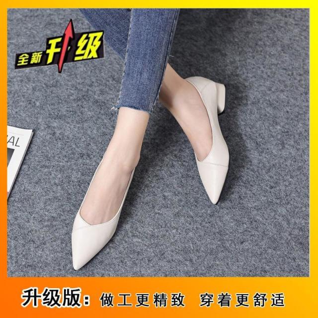 12941236.工作鞋黑色女职业上班商务鞋软皮平底女鞋久站不累脚尖头浅口低跟女单鞋