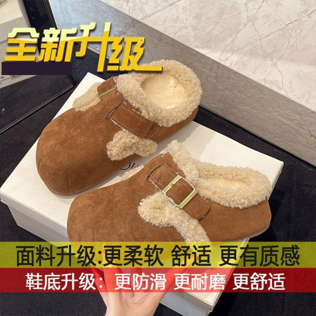 12940820.包头半拖鞋加绒豆豆鞋懒人棉拖鞋女秋冬复古厚底勃肯拖鞋