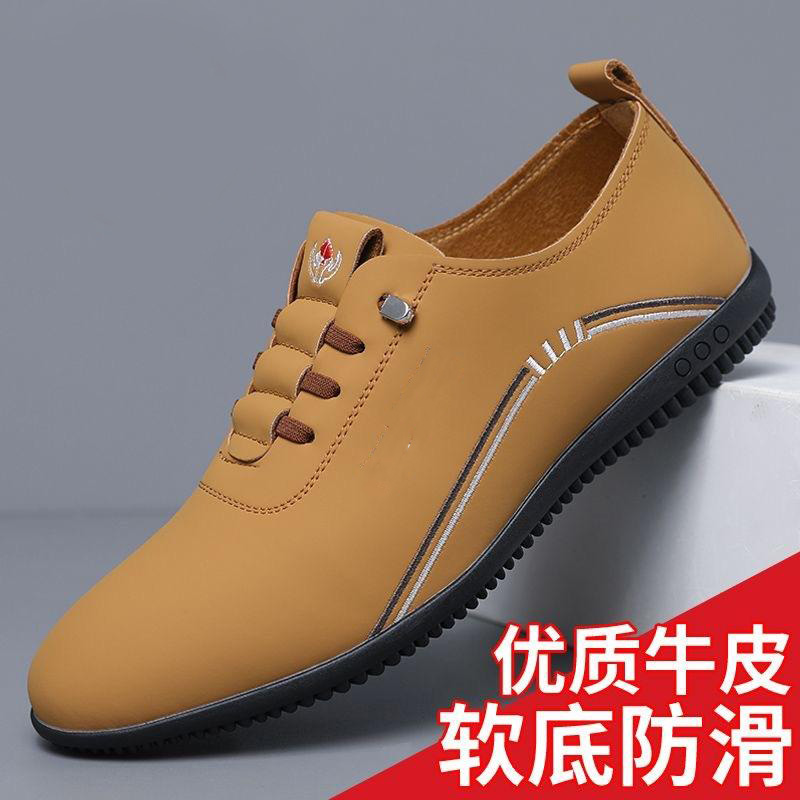 12941614.男鞋秋季软底休闲四季鞋防滑耐磨透气一脚蹬