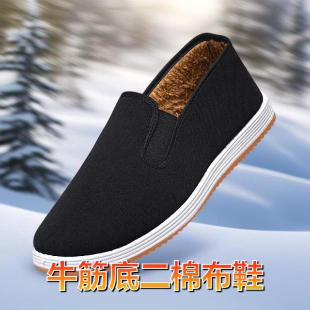 12945376.工作布鞋男鞋棉鞋牛筋底晨练休闲一脚蹬秋冬款男式休闲鞋