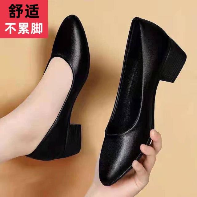 12945170.商务鞋工作鞋女黑色皮鞋粗跟上班久站不累脚软底舒适职业面试鞋