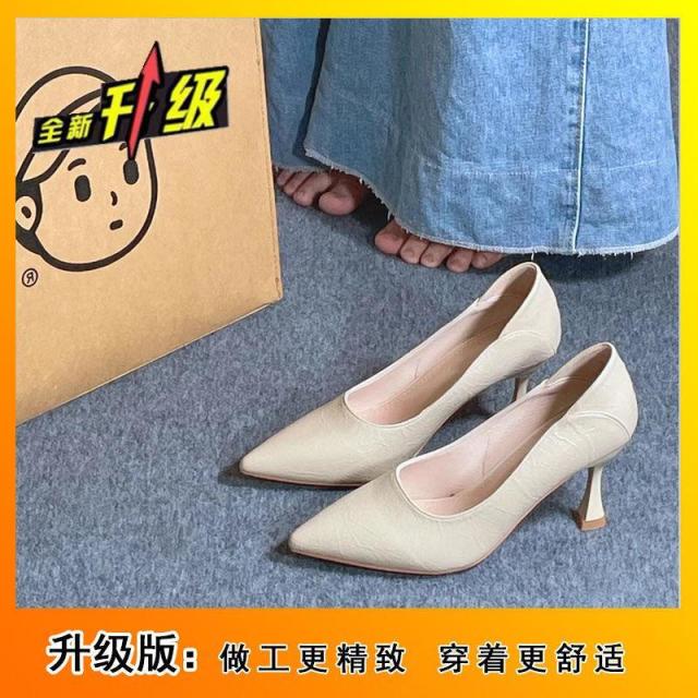 12944414.高跟鞋女年春秋季软皮不累脚职业工作鞋尖头面试礼仪商务鞋