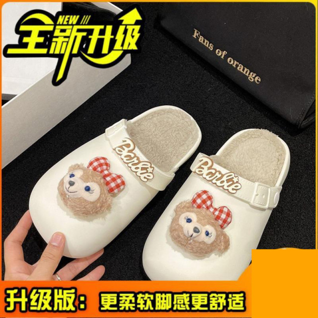 12945433.可拆卸防水棉拖鞋女款秋冬季加绒保暖室内外穿包头半拖鞋