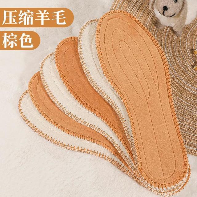 12956251.【2件装】羊毛压缩保暖鞋垫冬季男女加绒吸汗防臭软底羊毛毡毛绒棉减震全垫