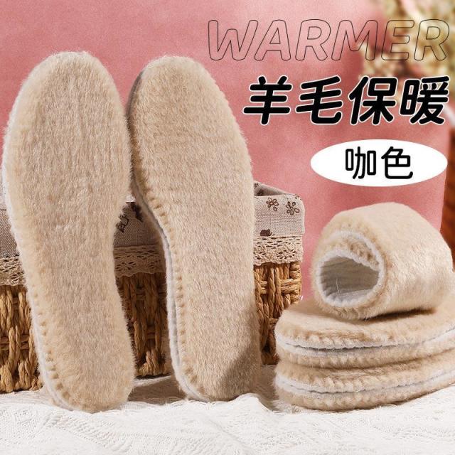 12956204.【2件装】保暖鞋垫秋冬季加绒加厚男女款羊羔绒吸汗防臭棉鞋垫子