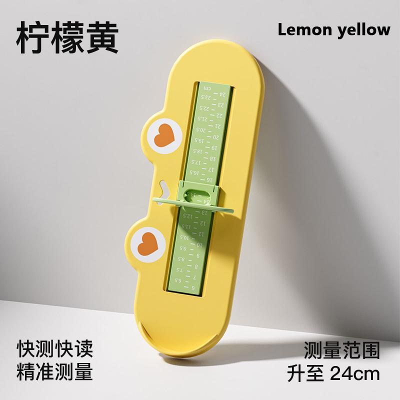 12956608.儿童量脚器宝宝脚长鞋内长测量仪家用婴儿通用精准量脚测脚器
