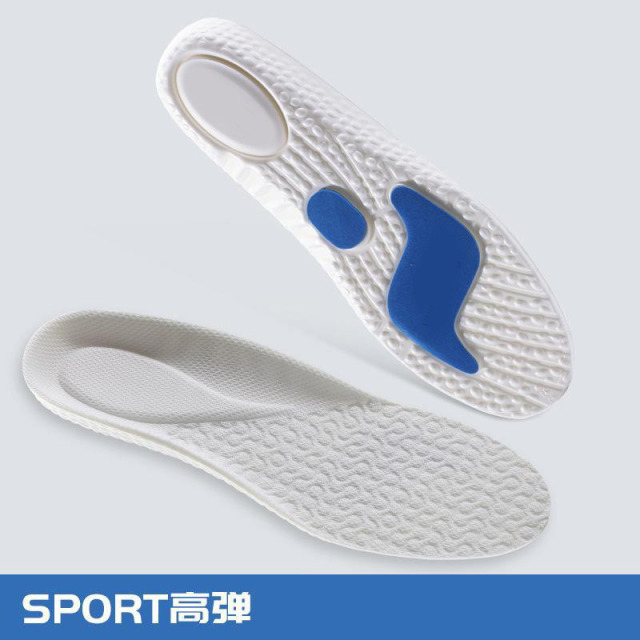 12956358.【2件装】鞋垫运动鞋垫高弹力减震吸汗防臭舒适爆米EVA球鞋垫