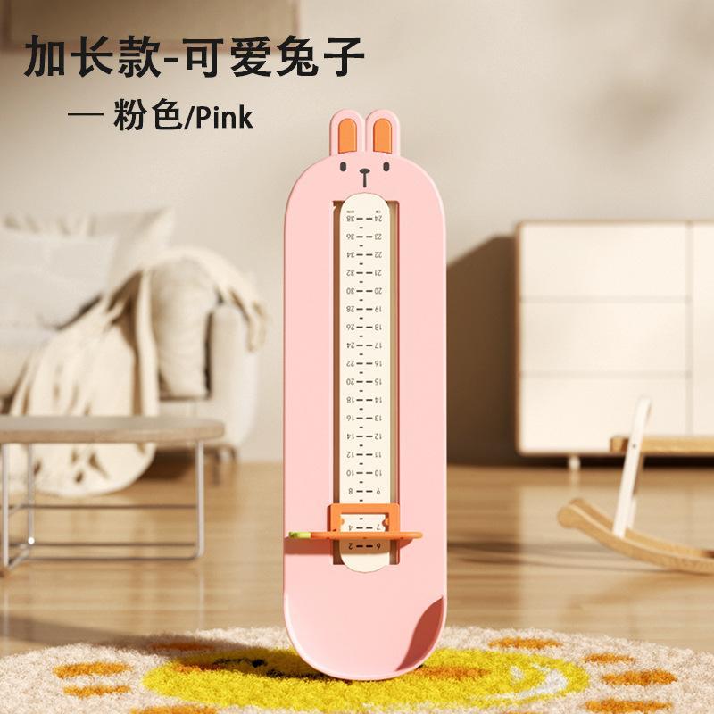 12956614.儿童测量仪宝宝量脚器小孩子婴儿家用内长量鞋尺码测量脚器