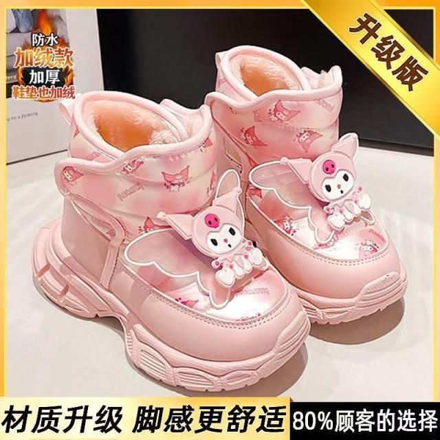 12955920.女童雪地靴防水保暖冬季儿童加厚大棉鞋宝宝公主棉靴女孩