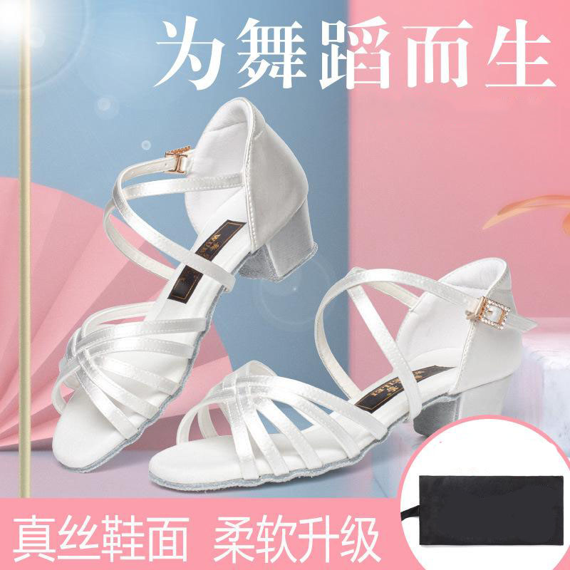 12965975.拉丁舞鞋儿童女童软底舞蹈练功鞋女孩考级低跟少儿跳舞鞋