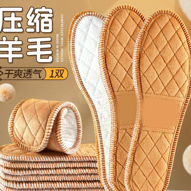 12956361.【3件装】冬季羊毛保暖鞋垫男女士加绒加厚吸汗防臭防寒保暖雪地靴棉鞋垫子