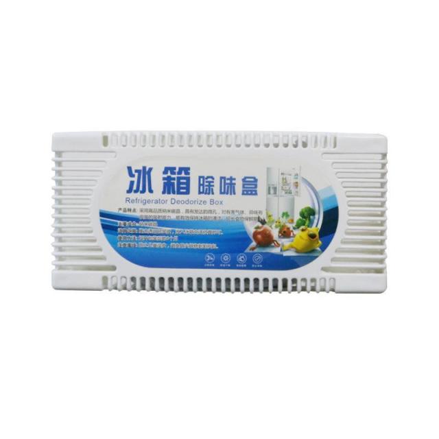 13115631.【20件装】冰箱除味盒活性炭除臭剂清新去除异味家用冰箱防串味除味剂