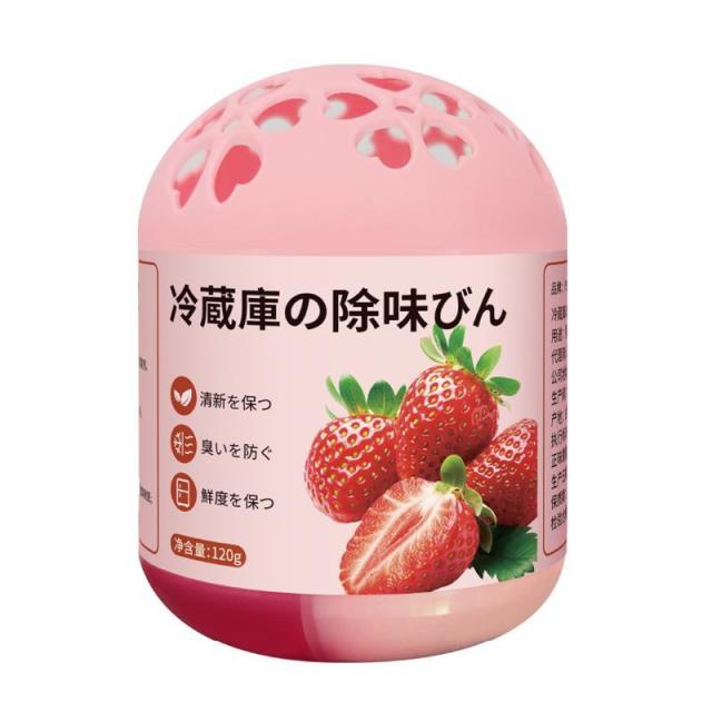 13115654.【10件装 】蛋蛋冰箱除味剂去异味除味器除臭净化冰箱除味盒防串味香薰