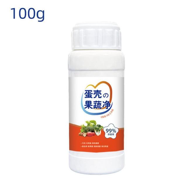13115629.果蔬净清洁剂家用蔬菜去残留水果奶瓶泡洗清洁果蔬清洁剂