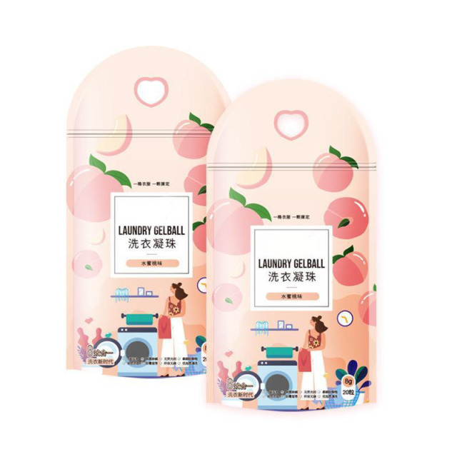 13116536.洗衣凝珠20颗袋装水蜜桃香水型洗衣珠洗衣液去污清洁留香珠