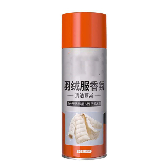 13115764.衣物香氛喷雾持久除味衣物留香清新空气除异味去污清新剂
