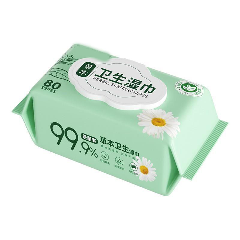 13115669.酒精湿巾7大包家用清洁一次性便携有效杀菌湿纸巾
