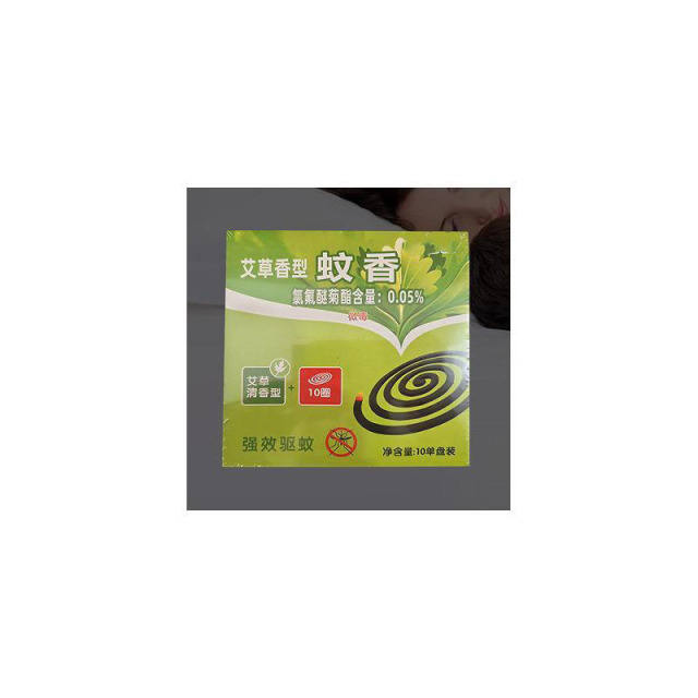 13121296.蚊香40圈 艾草清香型30加大型桶装盘式驱蚊香黑蚊香