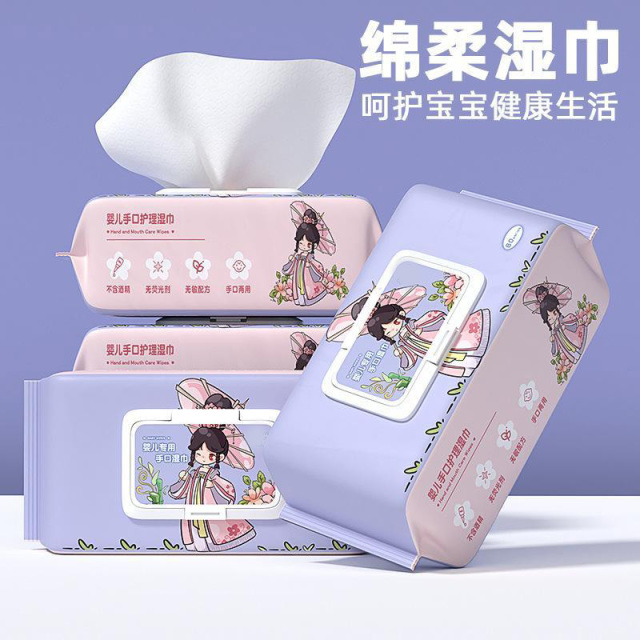 13121417.【5件装】婴儿湿巾大包装宝宝专用手口专用湿纸巾一次性儿童清洁湿巾纸
