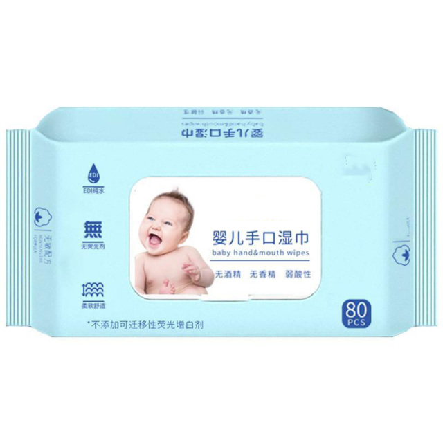 13121403.【5件装】婴儿湿巾纸婴儿手口湿巾家用大包带盖儿童湿巾纸