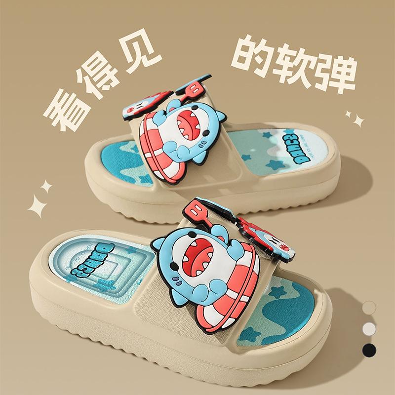 13317711.安家日记 儿童拖鞋男童夏季居家室内软底DIY卡通可爱鲨鱼幼儿园宝宝凉拖鞋