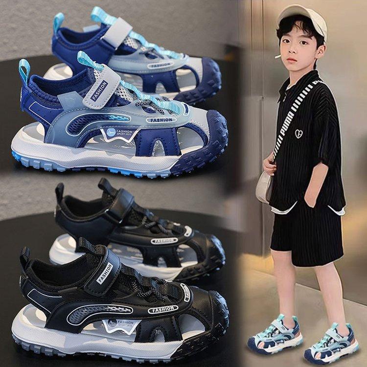 13318465.凉鞋男童夏款软底运动沙滩鞋儿童鞋子凉拖男孩包头大童潮