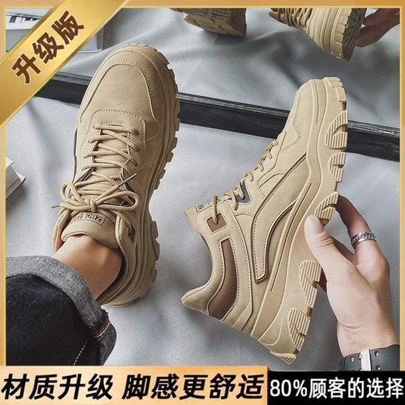 13289562.男鞋劳保工地工作防水防滑耐磨运动休闲工装马丁潮鞋