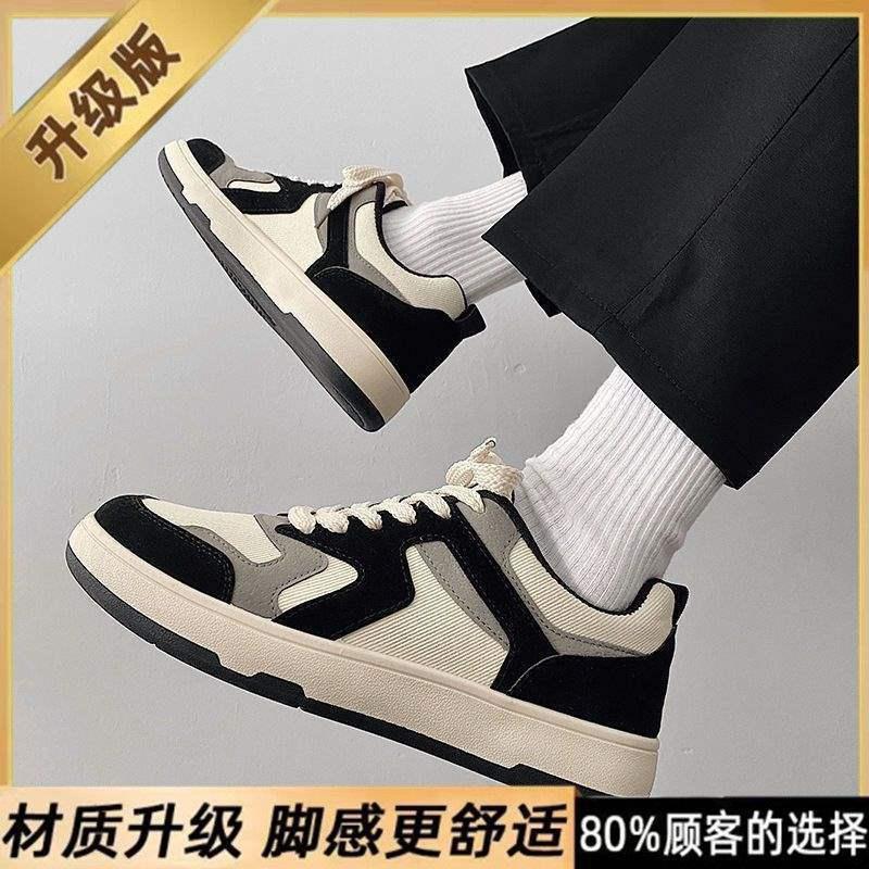 13288183.帆布鞋男鞋鞋子百搭潮鞋透气板鞋布鞋休闲鞋
