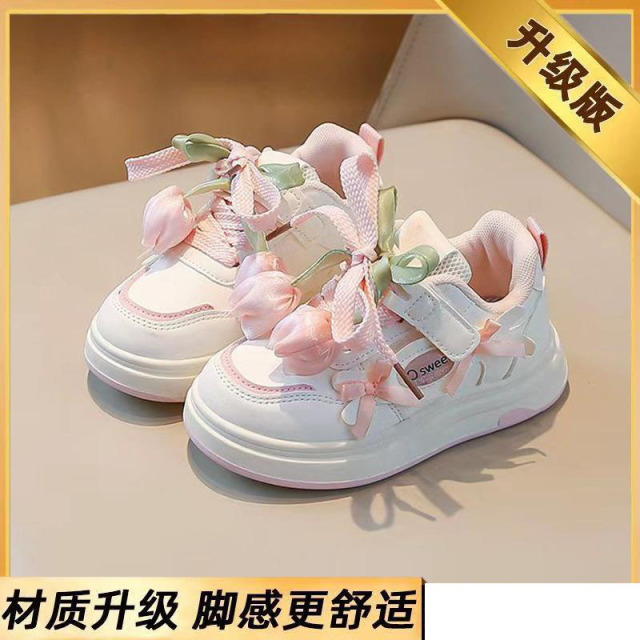 13316760.女童鞋子儿童运动鞋休闲百搭小白鞋轻便透气女孩板鞋