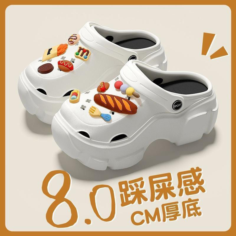 13639473.足弓支撑洞洞鞋女外穿夏季厚底防臭防滑沙滩凉鞋女