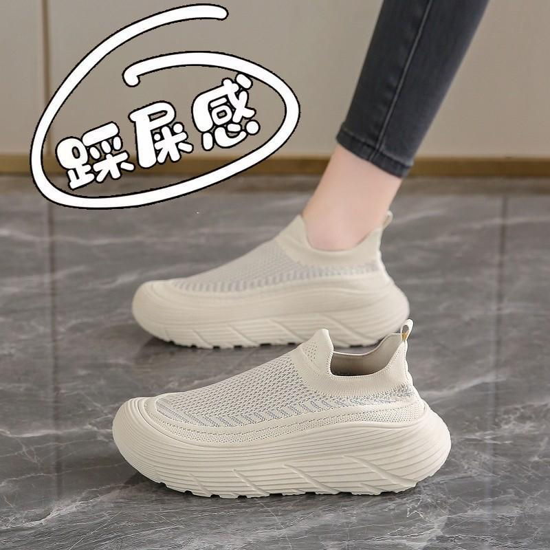 13638872.踩屎感飞织网面运动女款夏季透气百搭一脚蹬飞织休闲鞋