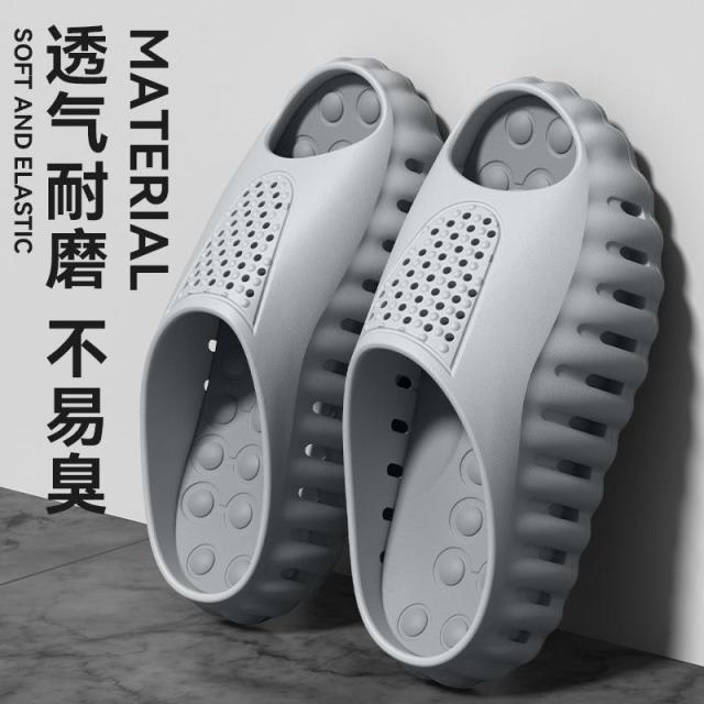 13638874.踩屎感拖鞋男士夏季外穿厚底耐磨防滑不臭脚eva凉拖男款