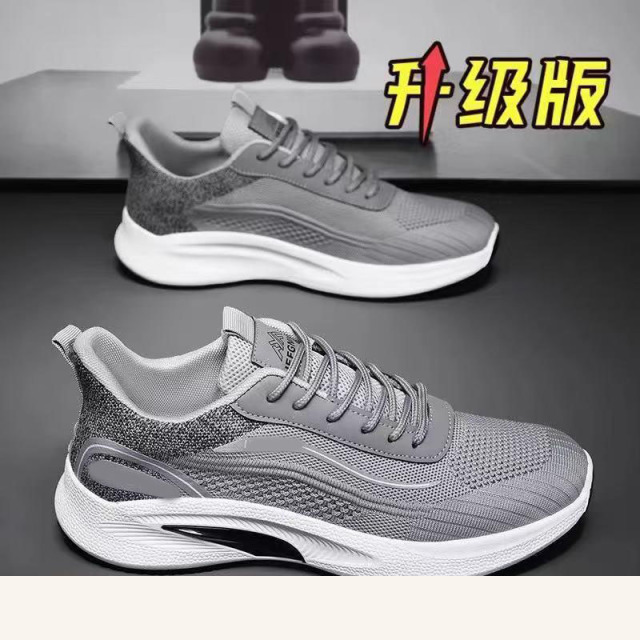 13639370.男鞋夏季透气飞织网面轻便工作软底运动休闲男士跑步网鞋