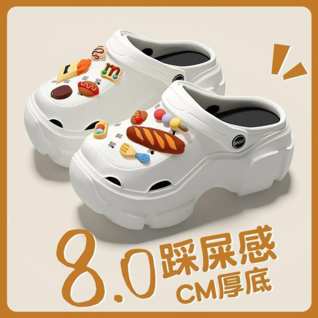 13639473.足弓支撑洞洞鞋女外穿夏季厚底防臭防滑沙滩凉鞋女