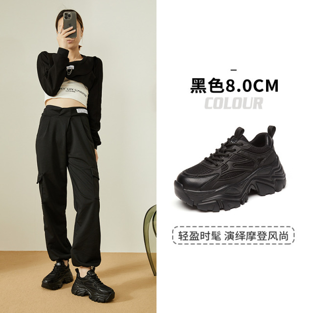 13465140.达芙妮休闲鞋女夏老爹鞋松糕厚底软底新款运动鞋子气质透气学生女鞋子