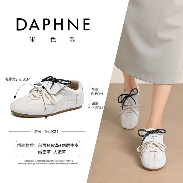 13465156.达芙妮休闲鞋女透气轻便德训鞋软底豹纹板鞋女鞋子