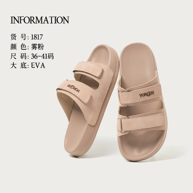 13175484.远港2026新款勃肯拖鞋女夏季防滑户外穿度假沙滩魔术贴凉拖男夏天