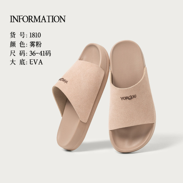 13175614.远港男士外穿皮质拖鞋夏季居家室内防臭海边沙滩防滑运动凉拖鞋女