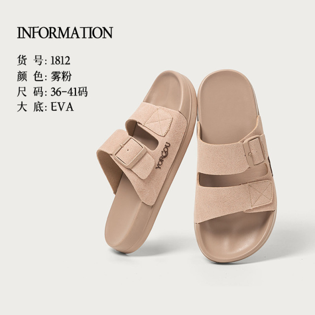 13175505.远港高级感牛反绒皮勃肯拖鞋女夏季办公室居家防滑外穿沙滩凉拖男