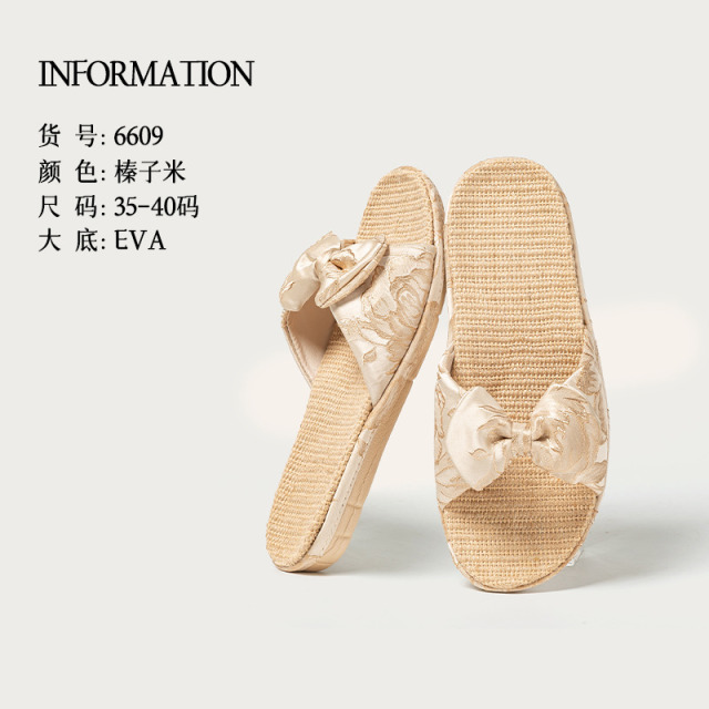 13286216.远港蝴蝶结亚麻拖鞋女款春秋室内防滑吸汗防臭居家用抗菌四季通用