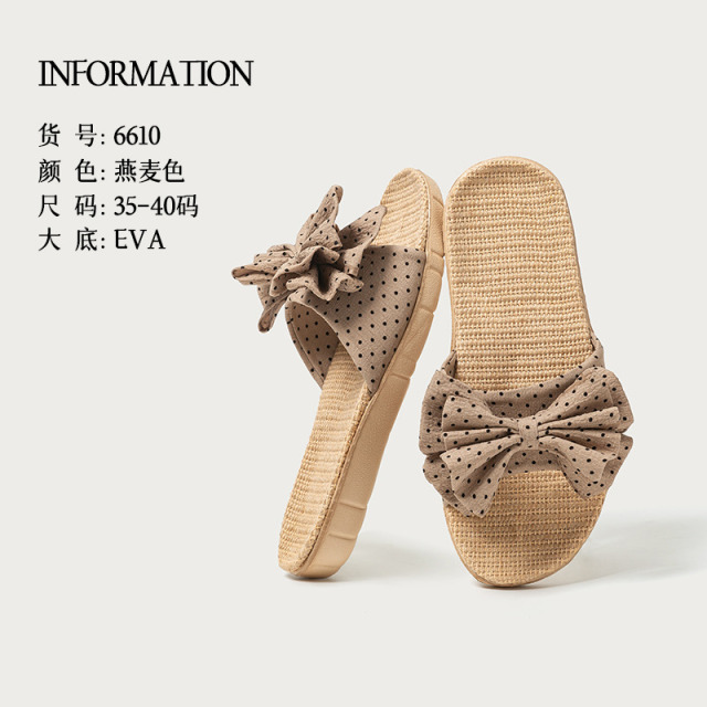 13283135.远港蝴蝶结亚麻拖鞋女春秋室内防滑吸汗防臭家居抗菌布艺拖鞋四季