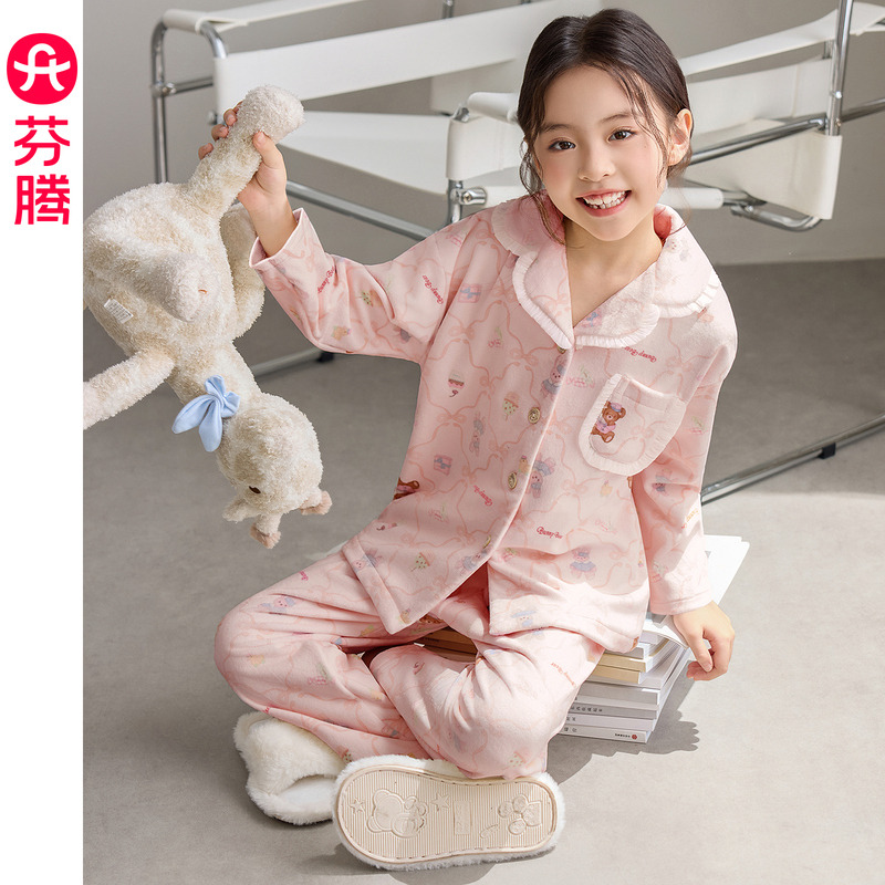 13043258.芬腾女童睡衣秋冬季海岛绒套装亲子款儿童中大童珊瑚绒母女家居服