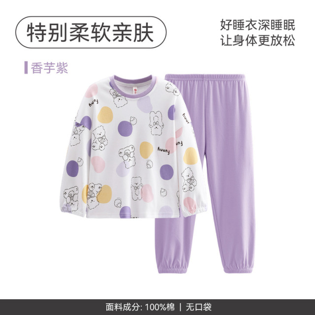13043504.芬腾纯棉睡衣春秋圆领长袖套装卡通休闲可爱女童儿童中大童家居服