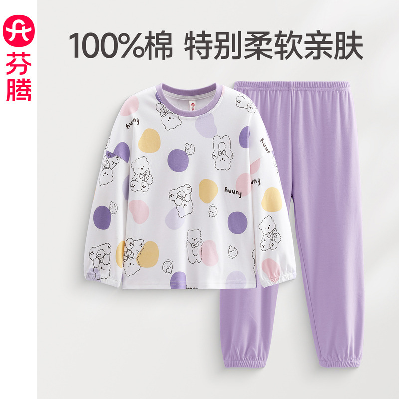 13043504.芬腾纯棉睡衣春秋圆领长袖套装卡通休闲可爱女童儿童中大童家居服
